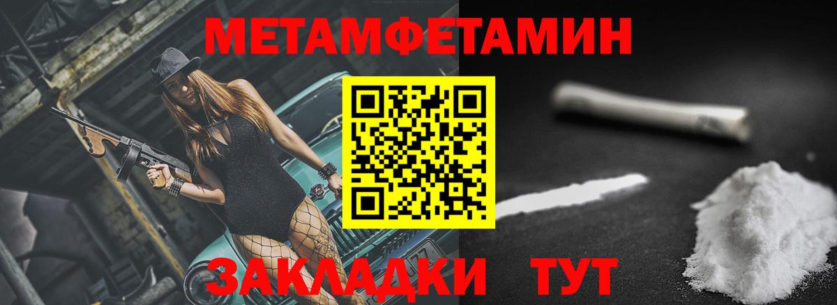 АМФ 98% Артём