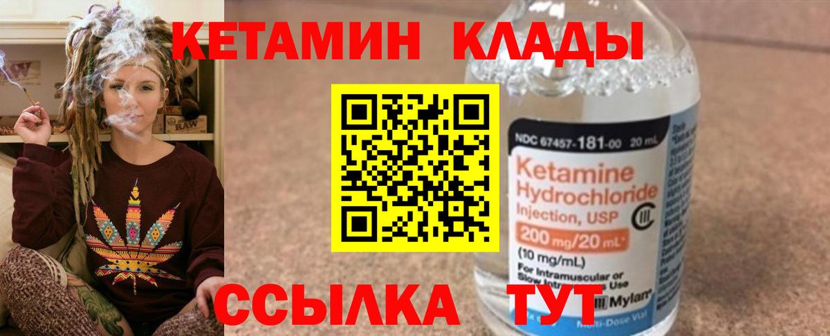 МАРИХУАНА Артём