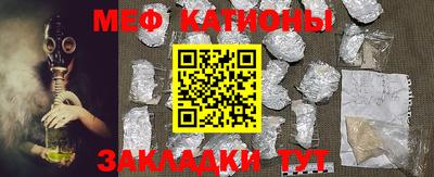гашиш Аргун