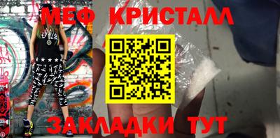 гашиш Аргун