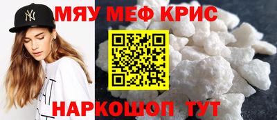 гашиш Аргун