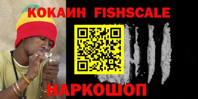 гашиш Аргун