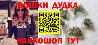 круглые Апрелевка