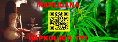 круглые Апрелевка