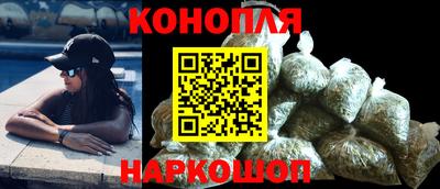 гашиш Аргун