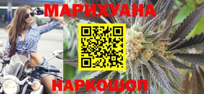 круглые Апрелевка