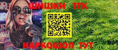 круглые Апрелевка