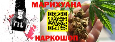 jwh Апшеронск