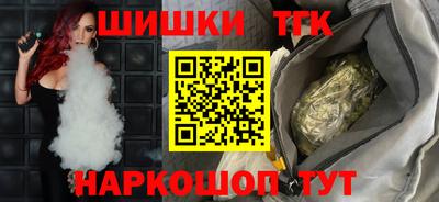 круглые Апрелевка
