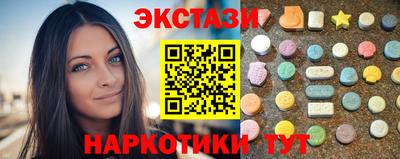 гашиш Аргун