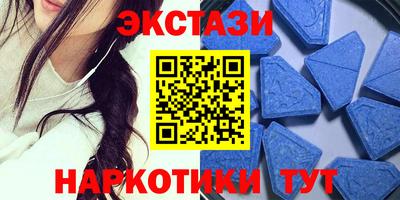 круглые Апрелевка
