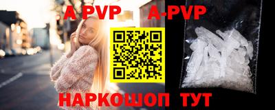 гашиш Аргун