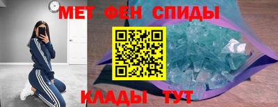 jwh Апшеронск