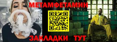 гашиш Аргун