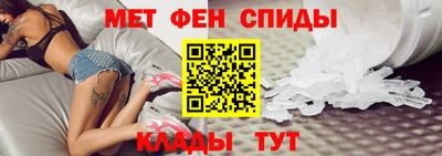 круглые Апрелевка