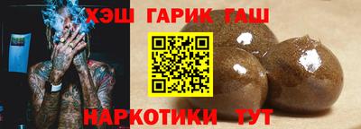 круглые Апрелевка