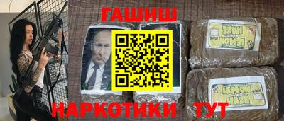круглые Апрелевка