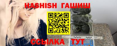 круглые Апрелевка