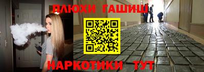 круглые Апрелевка