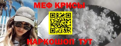 круглые Апрелевка