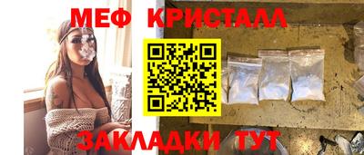 гашиш Аргун