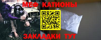 гашиш Аргун