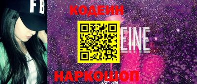 круглые Апрелевка