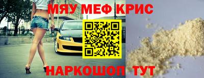 jwh Апшеронск