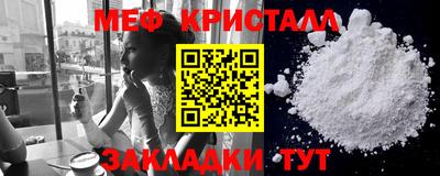 гашиш Аргун