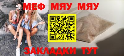 гашиш Аргун
