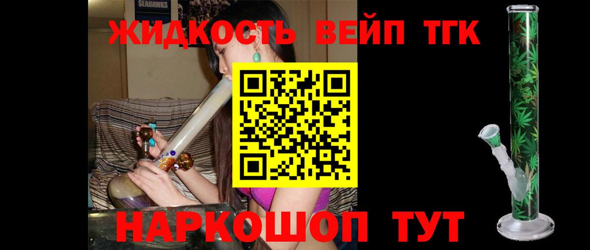 МЕТ  A PVP СК   Артём  Меф МЯУ МЯУ кристаллы  ГАШИШ  Вход с VPN  Лсд 25  Метадон  Гашиш  МАРИХУАНА 